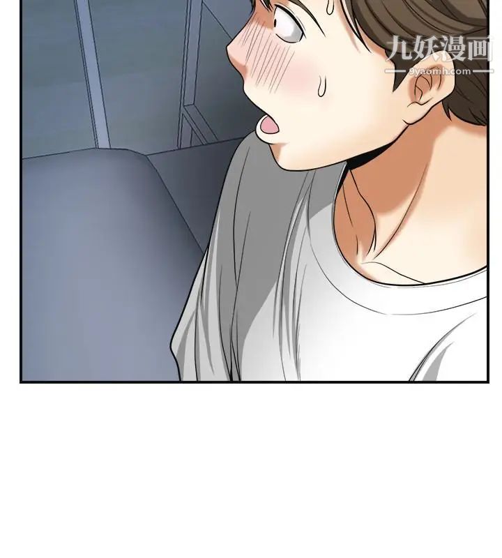 我要抢走她第33话-恩宣再度落入黑道手中