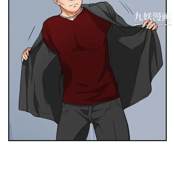 我要抢走她第34话-变成所有人猎物的恩宣