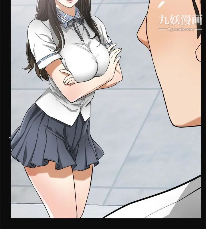 我要抢走她第36话-太晚明白彼此的心