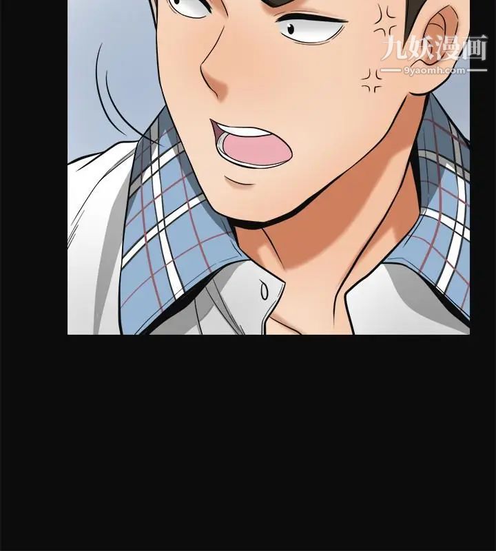 我要抢走她第36话-太晚明白彼此的心