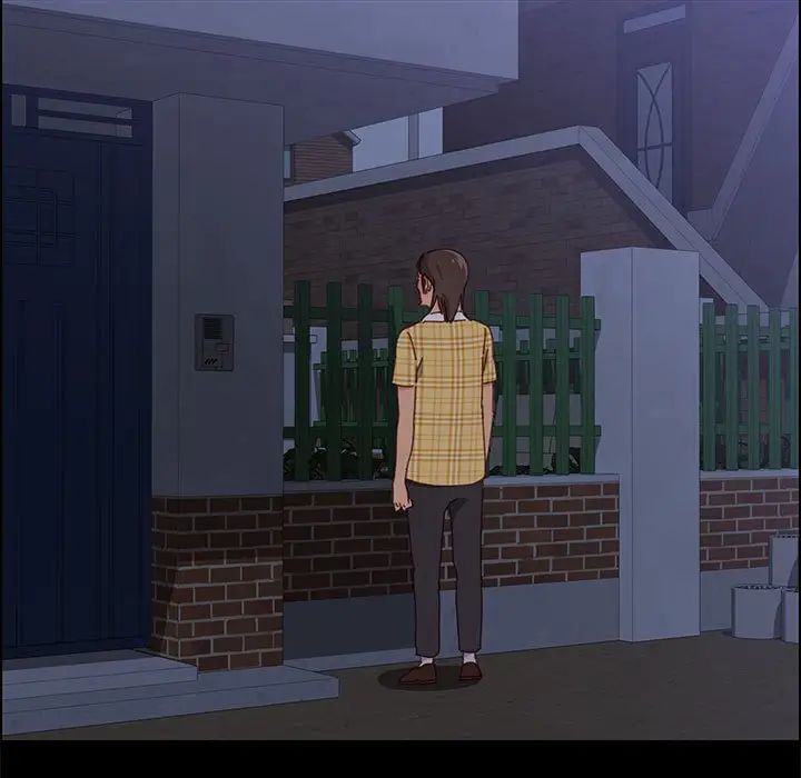 上门徒弟第10话