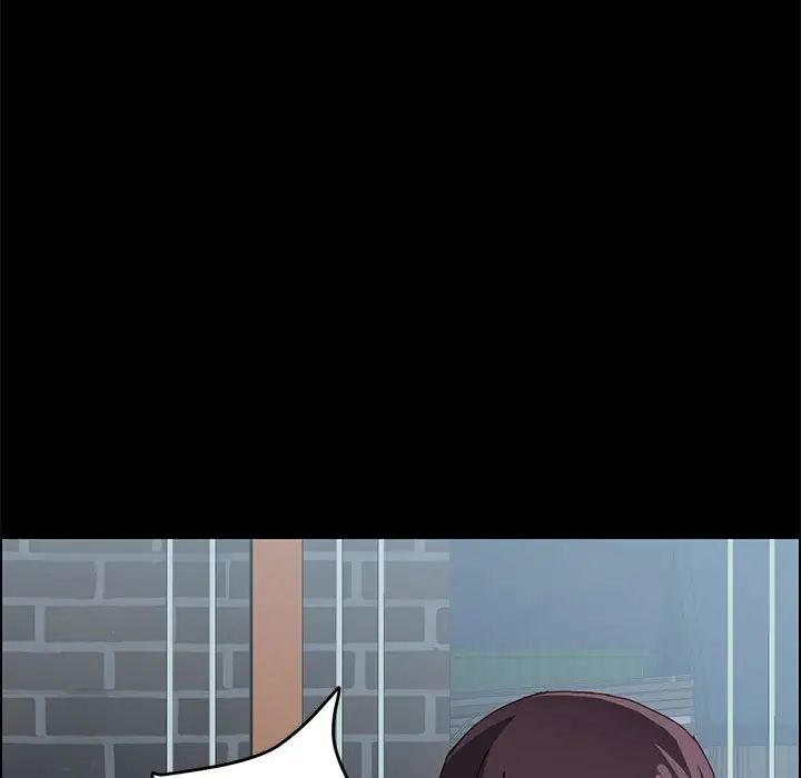 上门徒弟第10话