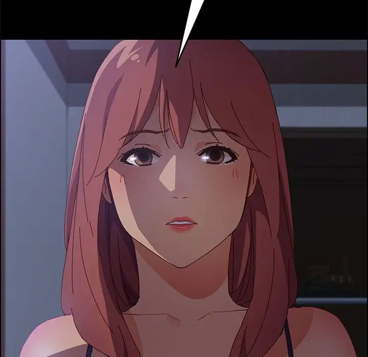 上门徒弟第10话