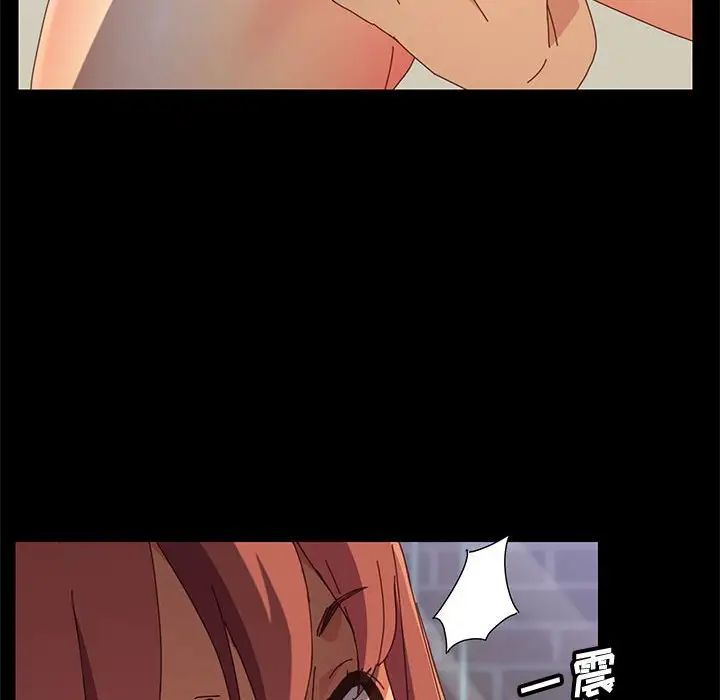 上门徒弟第10话