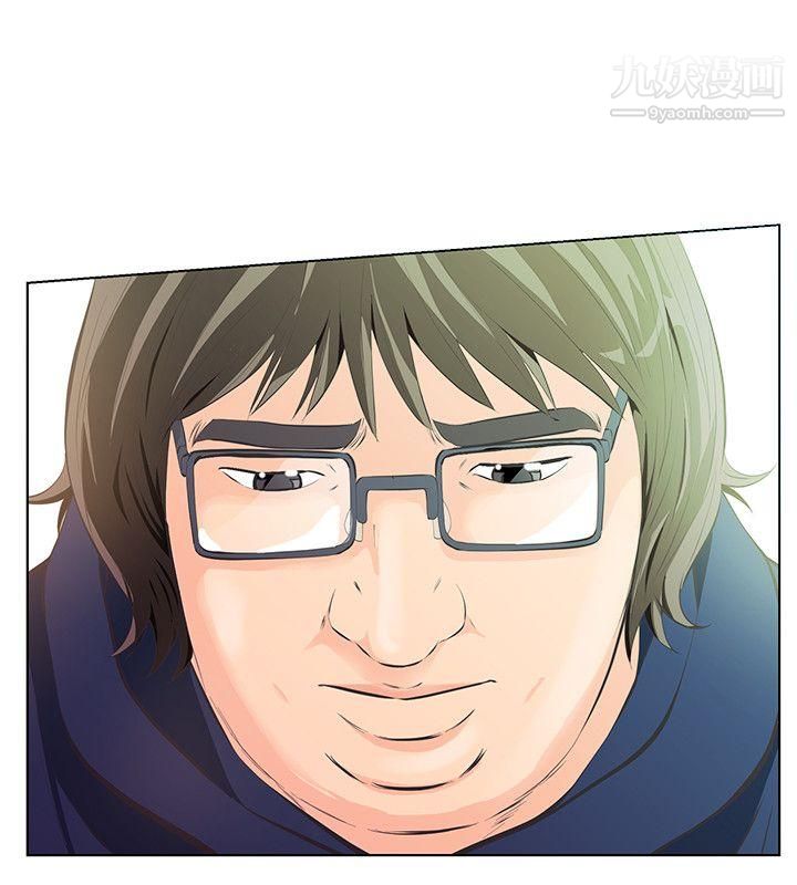 那傢伙的女人第4话-朋友的女友睡在我面前…