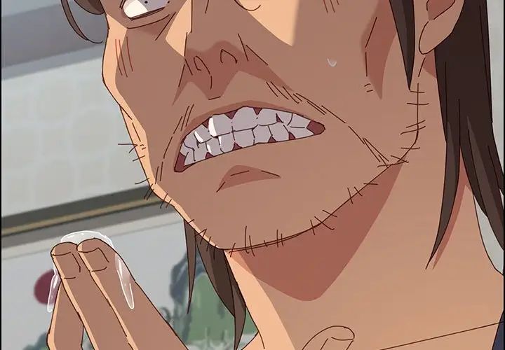 上门徒弟第11话