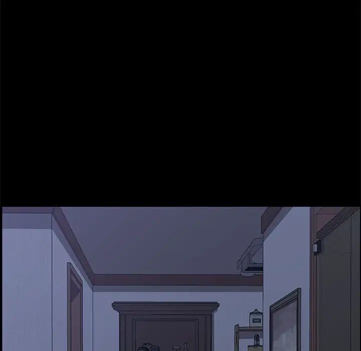 上门徒弟第11话