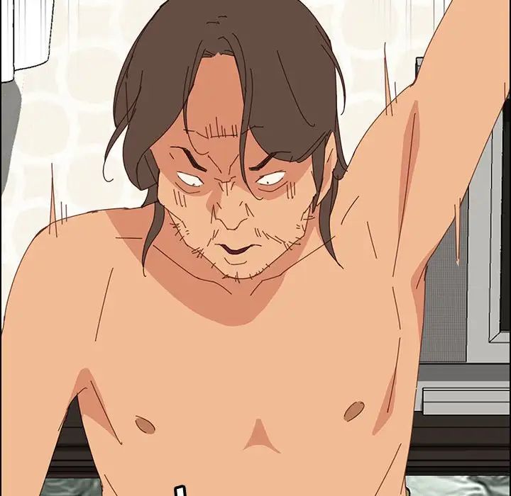 上门徒弟第11话