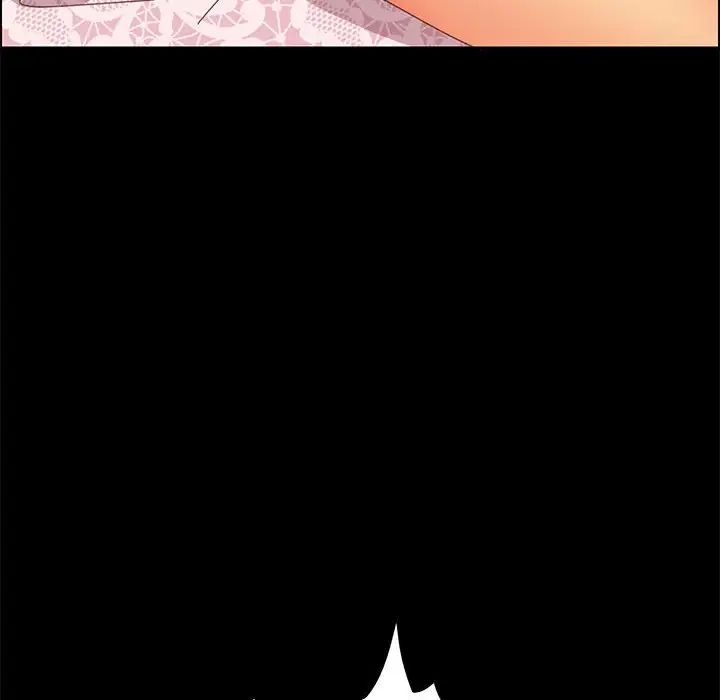 上门徒弟第11话