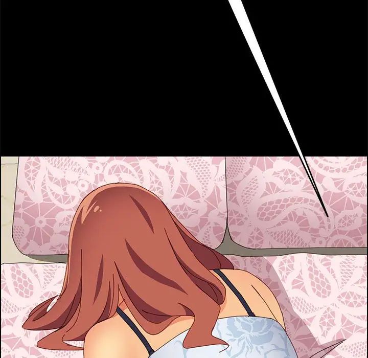 上门徒弟第11话