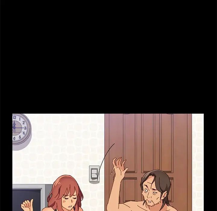 上门徒弟第11话