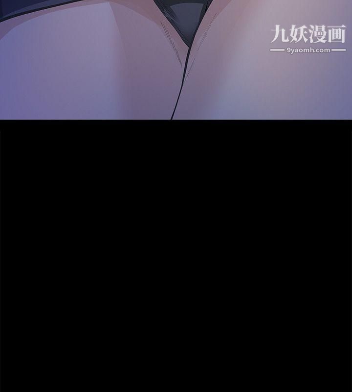 那傢伙的女人第7话-第二次机会…