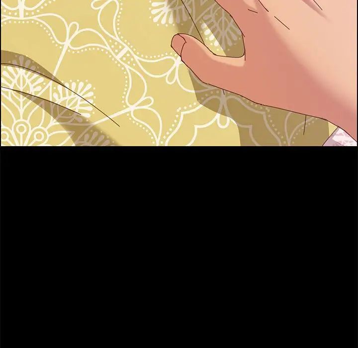 上门徒弟第11话