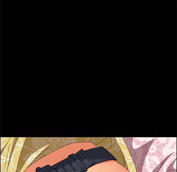 上门徒弟第12话