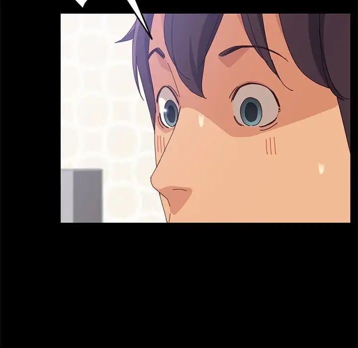 上门徒弟第12话