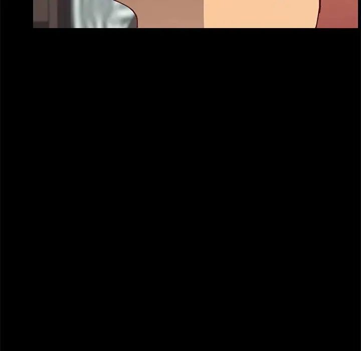 上门徒弟第13话