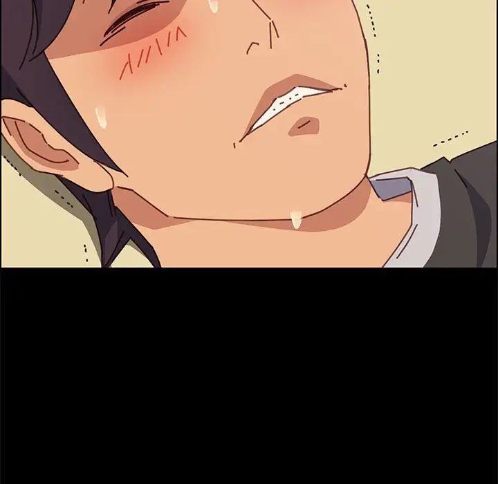 上门徒弟第13话