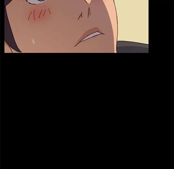 上门徒弟第13话