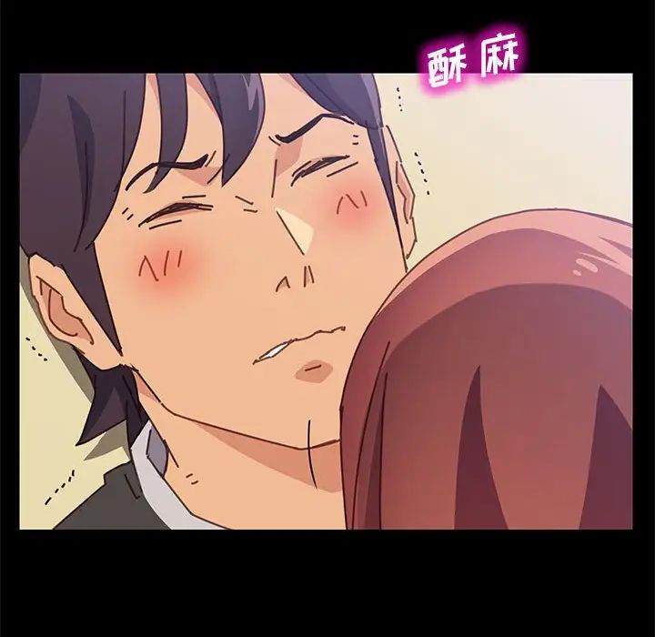 上门徒弟第13话