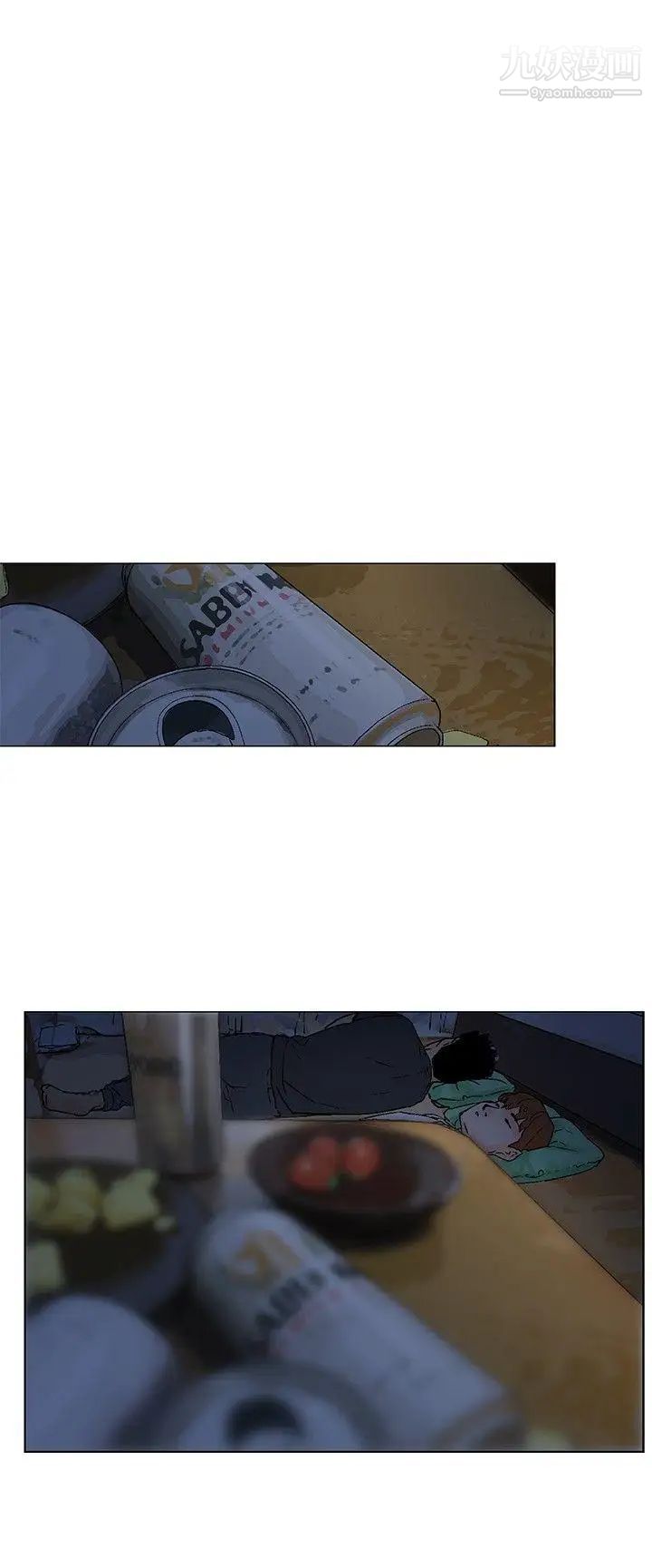 朋友的妻子：有妳在的家第6话