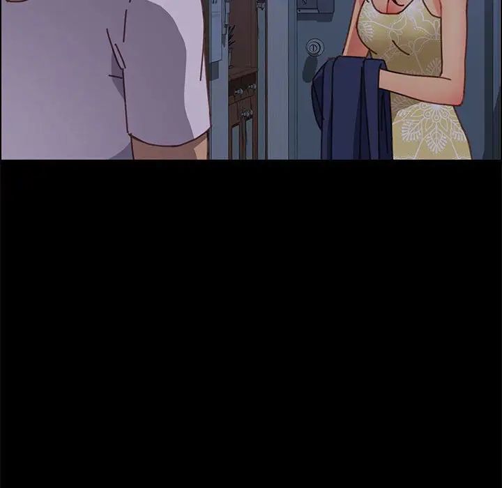 上门徒弟第13话