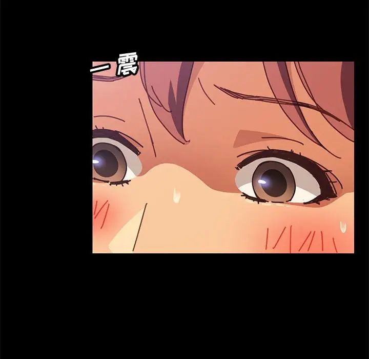 上门徒弟第13话