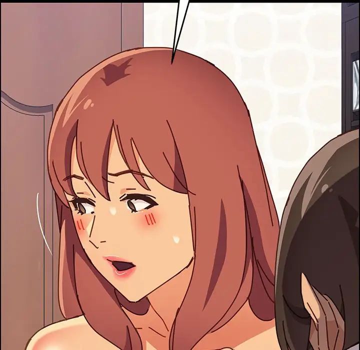 上门徒弟第13话