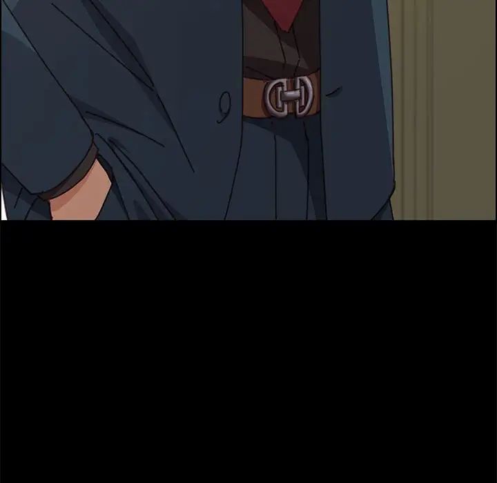 上门徒弟第13话