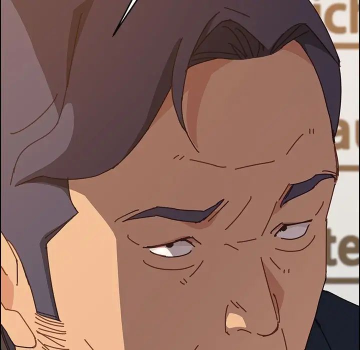 上门徒弟第14话