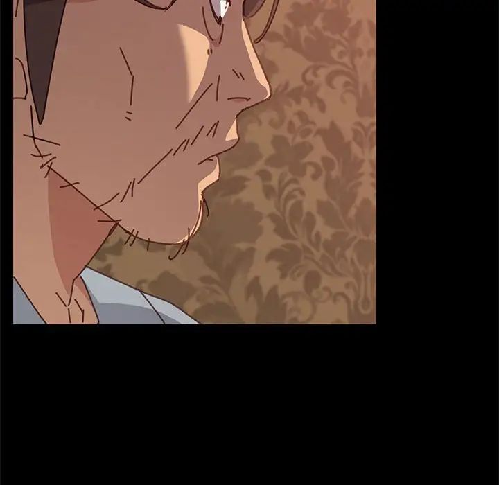 上门徒弟第14话