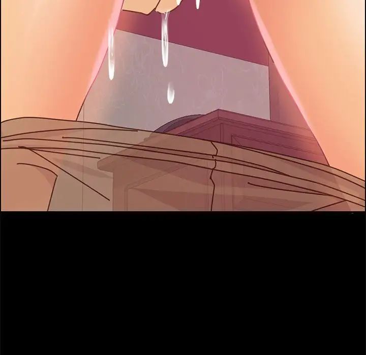 上门徒弟第15话