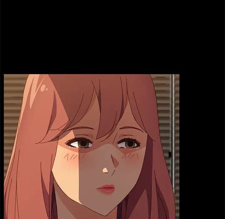 上门徒弟第15话