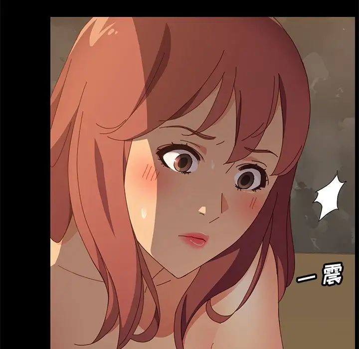 上门徒弟第15话