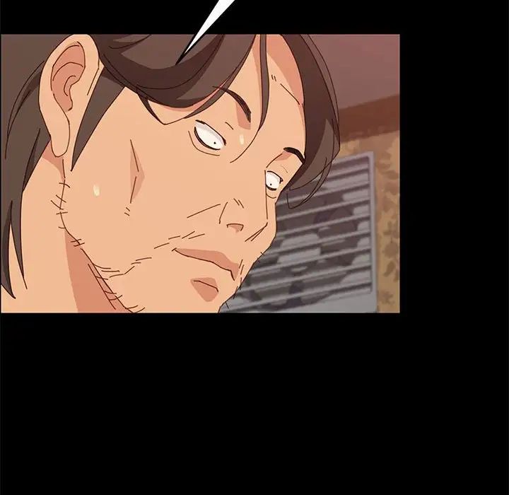 上门徒弟第15话