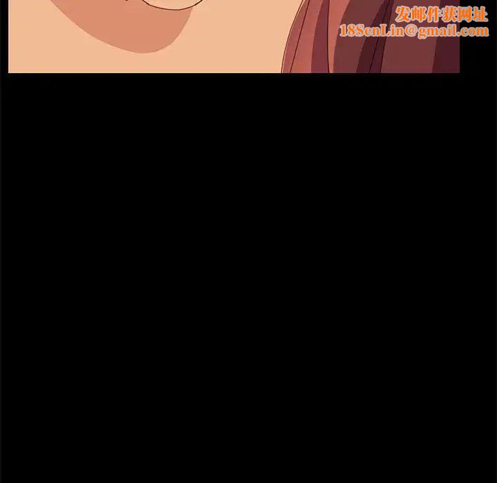 上门徒弟第15话