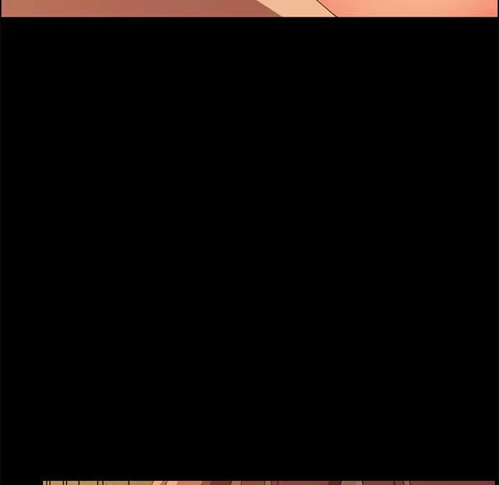 上门徒弟第15话