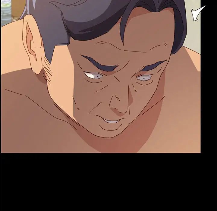 上门徒弟第15话