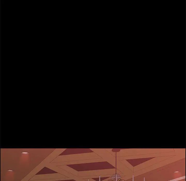 上门徒弟第15话