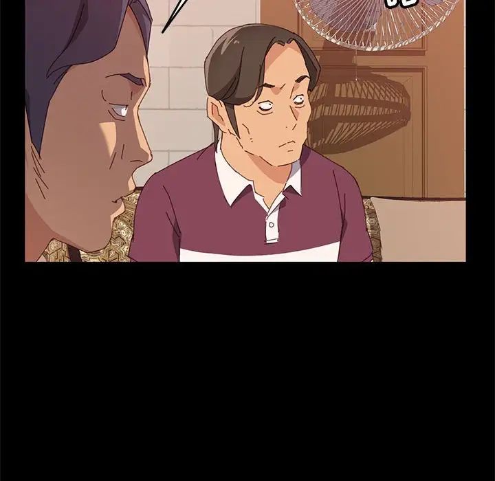 上门徒弟第15话