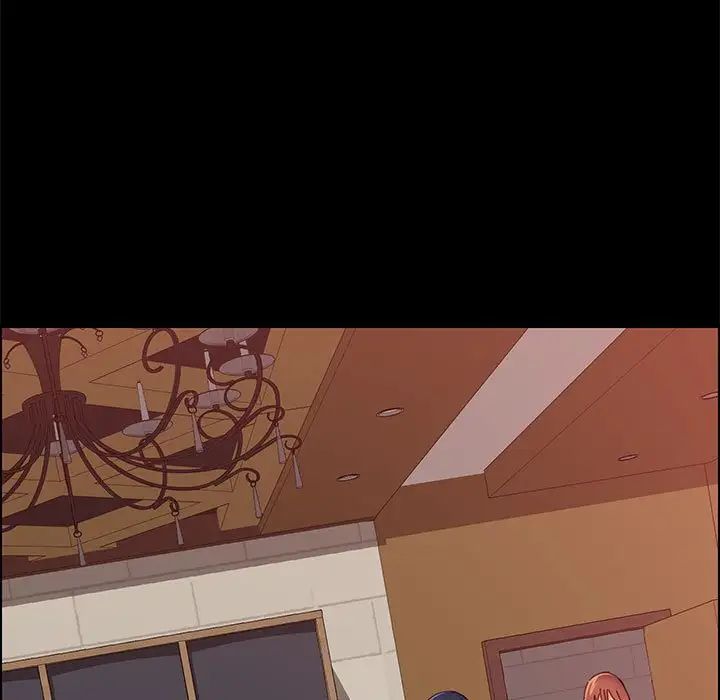 上门徒弟第15话