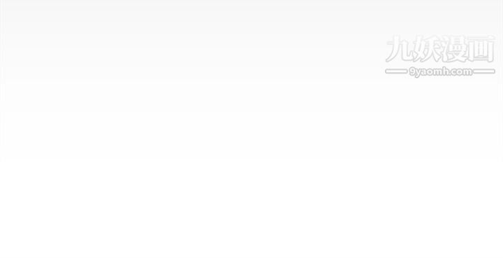 那傢伙的女人第21话-找不到老婆的愤怒男子