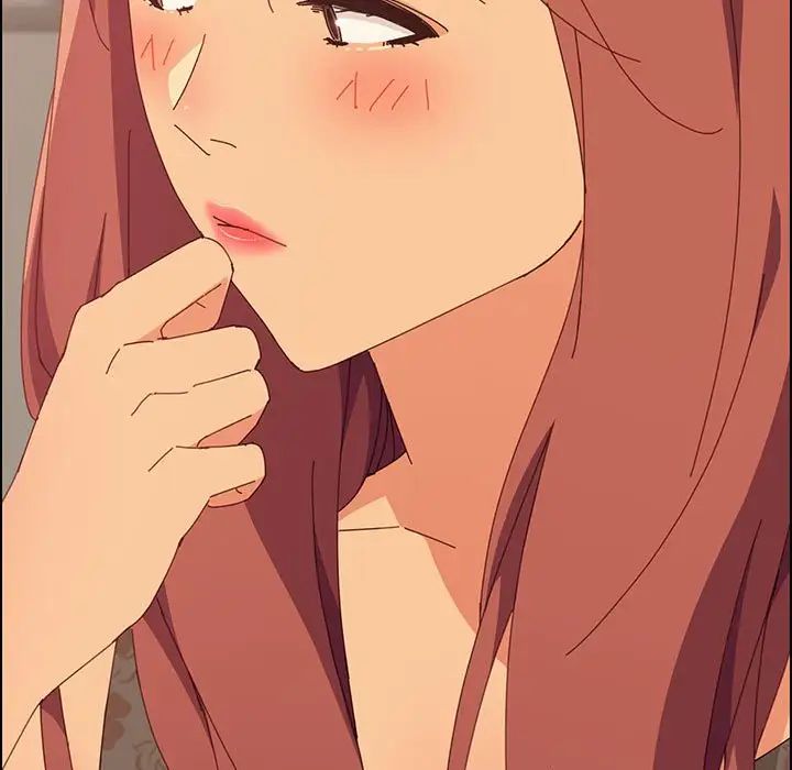 上门徒弟第15话