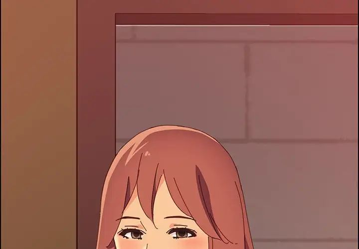 上门徒弟第16话