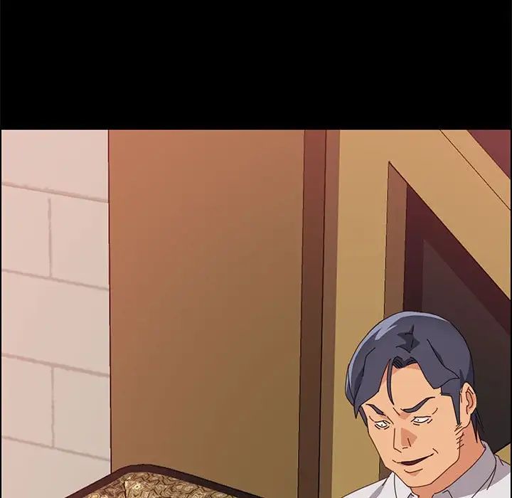 上门徒弟第16话