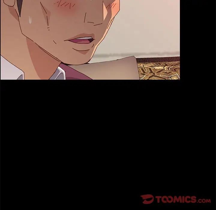 上门徒弟第16话