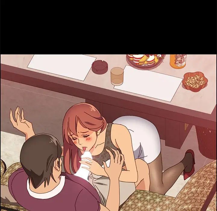 上门徒弟第16话