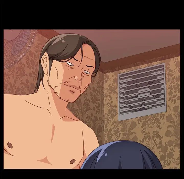 上门徒弟第16话