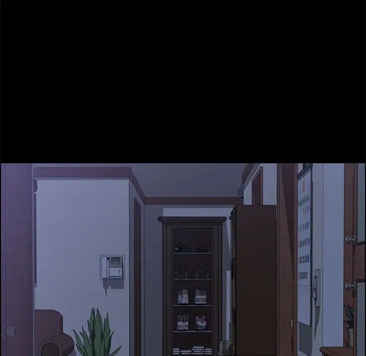 上门徒弟第16话