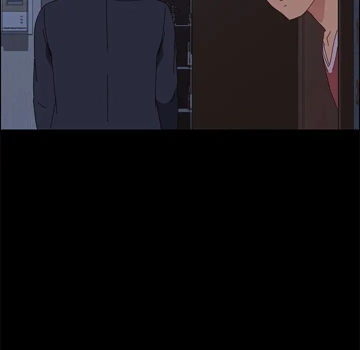 上门徒弟第16话