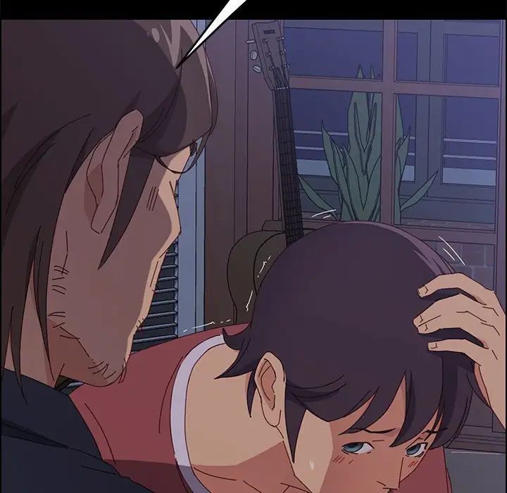 上门徒弟第17话